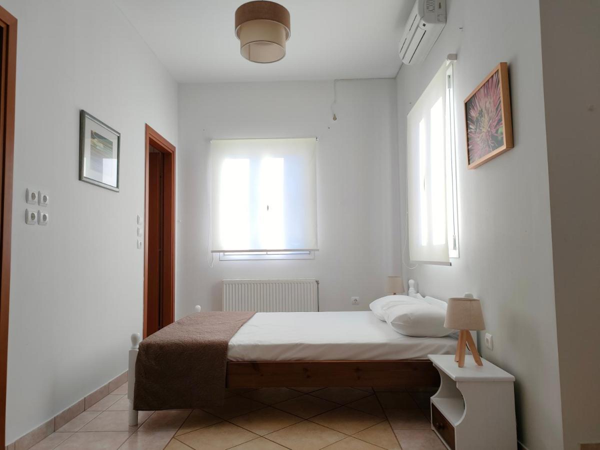 Reahouse 2 Apartment Razata